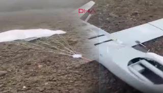 SON DAKİKA | Balıkesir'de İHA d&uuml;şt&uuml;! B&ouml;lgeden ilk g&ouml;r&uuml;nt&uuml;ler geldi