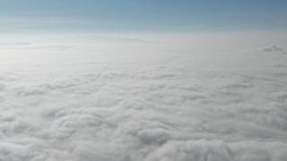 Kırıkkale sisle kaplandı, manzara dronla görüntülendi