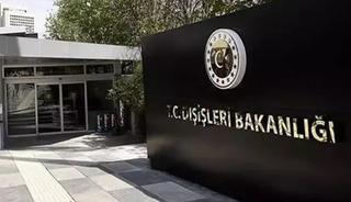 Dışişleri Bakanlığı&rsquo;ndan ABD&rsquo;deki Gazze konulu toplantıya ilişkin a&ccedil;ıklama