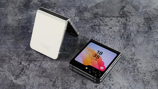 Galaxy Z Flip8'in işlemcisi için dikkat çeken iddia!