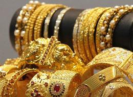 Altın dalgalı seyrediyor