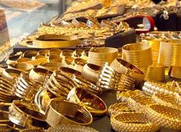 'Altını bu seviyeden almak lazım'