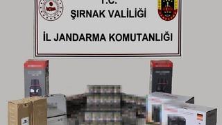 Şırnak'ta aranan 34 şahıs yakalandı