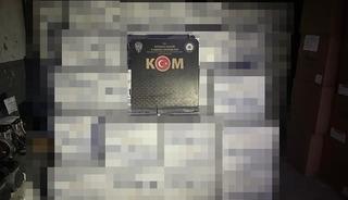 K&uuml;tahya'da durdurulan ara&ccedil;ta 5 milyon makaron ele ge&ccedil;irildi