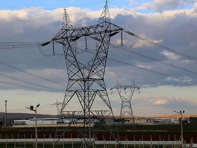 Elektrikte yeni d&ouml;nem: Limit değişti! Karar Resmi Gazete'de