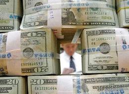 İşte 2014'ün en büyük tehlikesi!