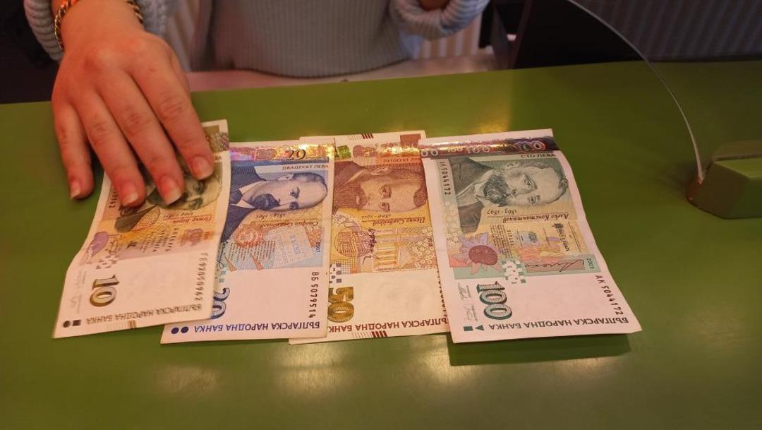 145 yılık Bulgar levası tarih oldu! Edirne deki d&ouml;viz b&uuml;rosu tabelalarından kaldırıldı 1