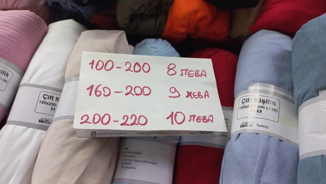 145 yılık Bulgar levası tarih oldu! Edirne deki d&ouml;viz b&uuml;rosu tabelalarından kaldırıldı 4