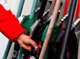 Bir gün zam, bir gün indirim!