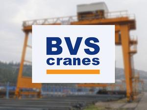 B&uuml;lb&uuml;loğlu Vin&ccedil;'ten (BVSAN) 408 bin euroluk dev anlaşma 