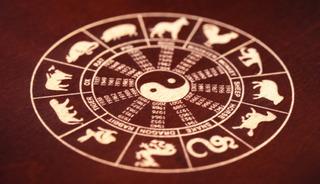 &Ccedil;in burcuna g&ouml;re 2026 yılı zor ge&ccedil;ecek bur&ccedil;lar!