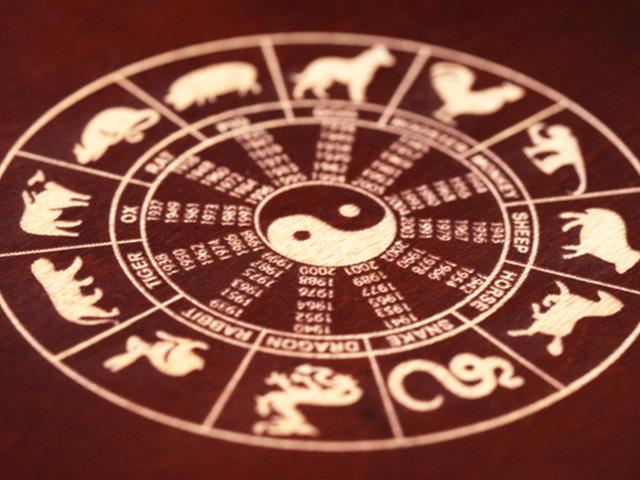 &Ccedil;in burcuna g&ouml;re 2026 yılı zor ge&ccedil;ecek bur&ccedil;lar! 