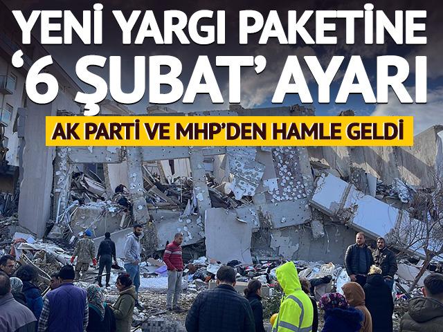 Deprem su&ccedil;larına 'Kovid tahliyeleri' ayarı: AK Parti ve MHP'den yeni hamle geldi