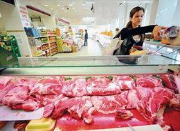 İthal etin kilosu 22 liradan satılacak