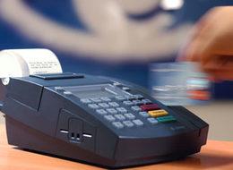 Bayramda bankaların kurbanı olmayın