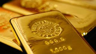 Altına yatırım yapacaklar dikkat!