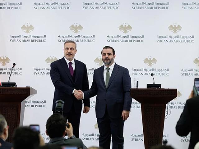 Dışişleri'nden Şam'daki toplantıyla ilgili a&ccedil;ıklama