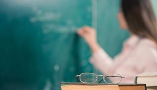 Fenomen &ouml;ğretmenlere inceleme