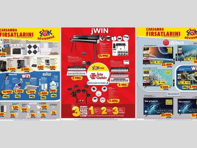 ŞOK'a Philips dikey s&uuml;p&uuml;rge geliyor! 24 Aralık 2025 ŞOK akt&uuml;el katalog yayınlandı!