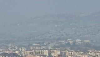 Elazığ&rsquo;ın y&uuml;ksek kesimlerinde sis etkili oluyor