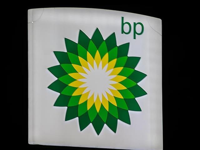 Enerji devi bp, Castrol'deki y&uuml;zde 65'lik hissesini satıyor: Anlaşmaya varıldı