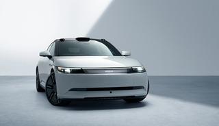 Resmen duyuruldu: Sony Honda Afeela bu &ouml;zelliğe sahip ilk otomobil olacak!