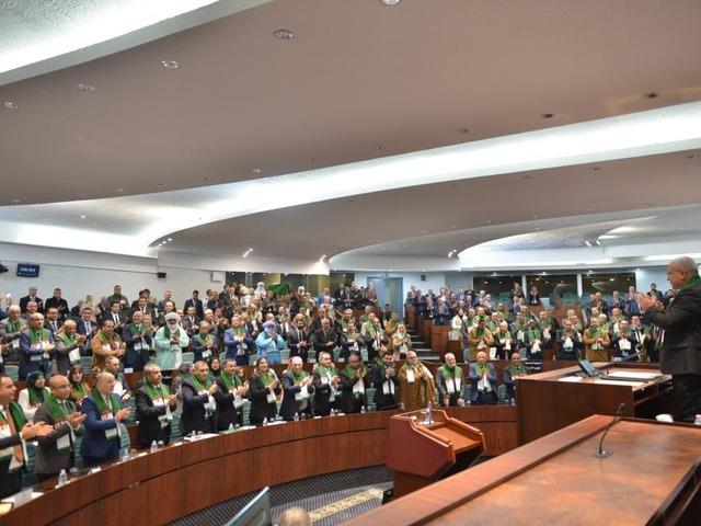 Cezayir&rsquo;de Fransız s&ouml;m&uuml;rgeciliğini  artık resmen su&ccedil;