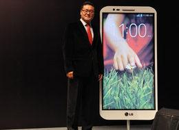 LG'nin amiral gemisi Türkiye'de