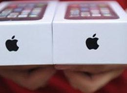 Türkiye satış fiyatı belli oldu