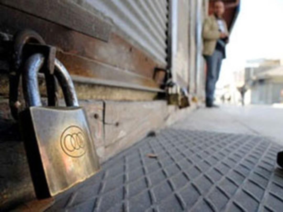 Hangi kurum a&ccedil;ık hangi kurum kapalı?