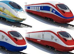 Hızlı trenin rengi belli oldu