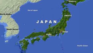 Japonya&rsquo;da 5.6 b&uuml;y&uuml;kl&uuml;ğ&uuml;nde deprem