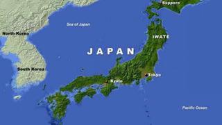 Japonya’da 5.6 büyüklüğünde deprem meydana geldi