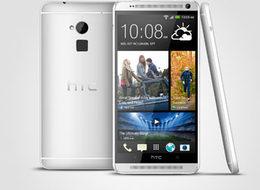 HTC ONE®'dan 'maksimum' çıkış