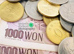 Ne altın ne dolar güvenli liman değişti