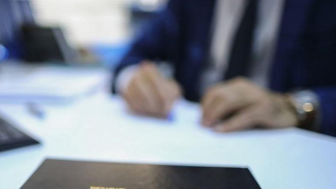 Başvurular e-Devlet ten yapılacak! 100 iş m&uuml;fettiş yardımcısı alınacak 1