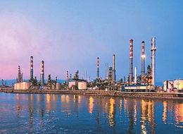 Tüpraş'a bir baskın şoku daha