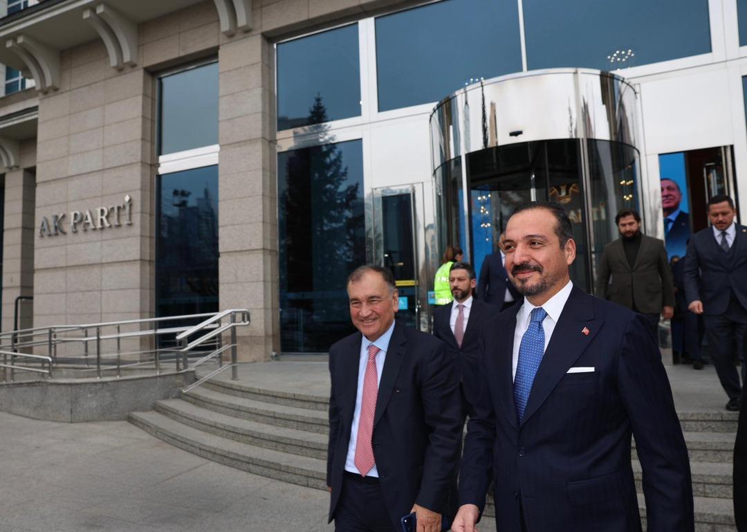 &Uuml;lker Grubundan AK Parti&rsquo;ye Ziyaret 1