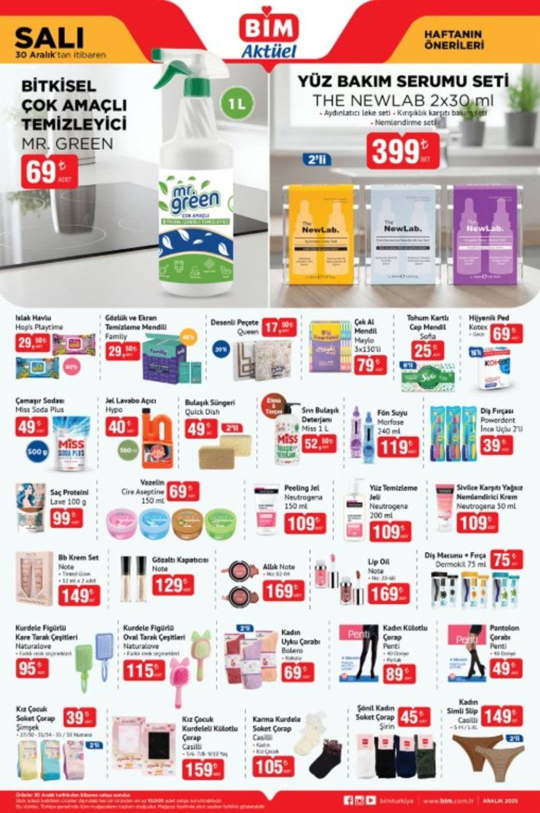 30 Aralık 2025 BİM Aktüel Haftanın Önerileri kataloğu yayınlandı! 3