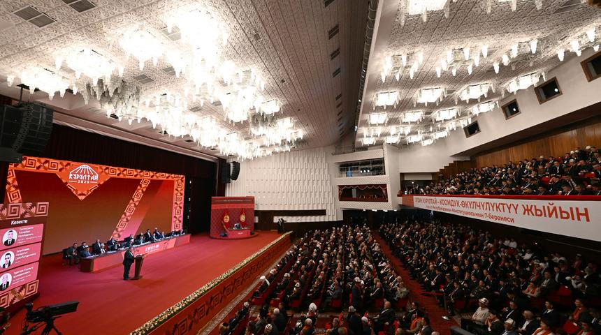 Kırgızistan'da 4. Halk Kurultayı, sonu&ccedil; bildirisinin kabul edilmesiyle sona erdi