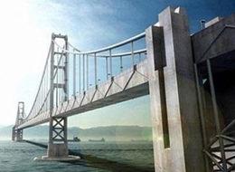 Çanakkale'ye köprü yapılacak