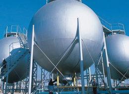 Doğalgazda depo sorunu