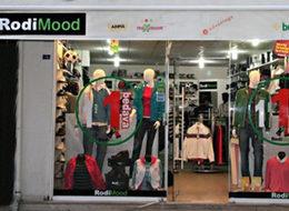 Türk tekstilinde büyük iflas!