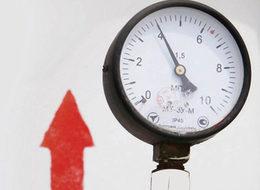 Enerjide kur sancısı