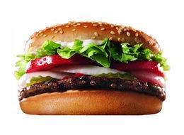 'Hamburger satın ama siz yemeyin'