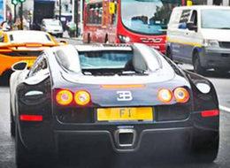 Sahibinden dünyanın en değerli Plakası