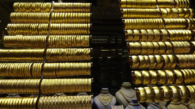 Altının gram fiyatının artması Trabzon hasırının değerine değer kattı