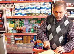 1 miyon esnaf kaydını sildirdi