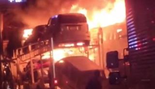 Japonya'da 50 aracın karıştığı zincirleme kaza: 2 &ouml;l&uuml;, 26 yaralı