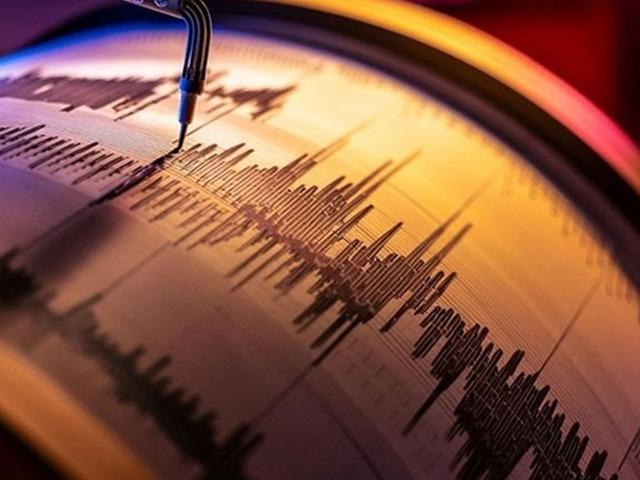 Tayvan'da 7.0 b&uuml;y&uuml;kl&uuml;ğ&uuml;nde deprem